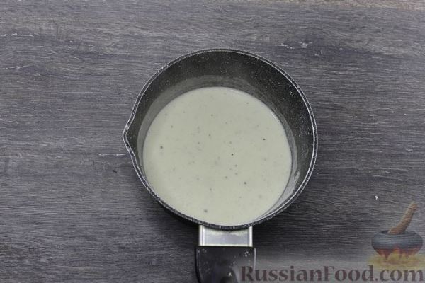 Свиной язык со сливочным соусом и хреном